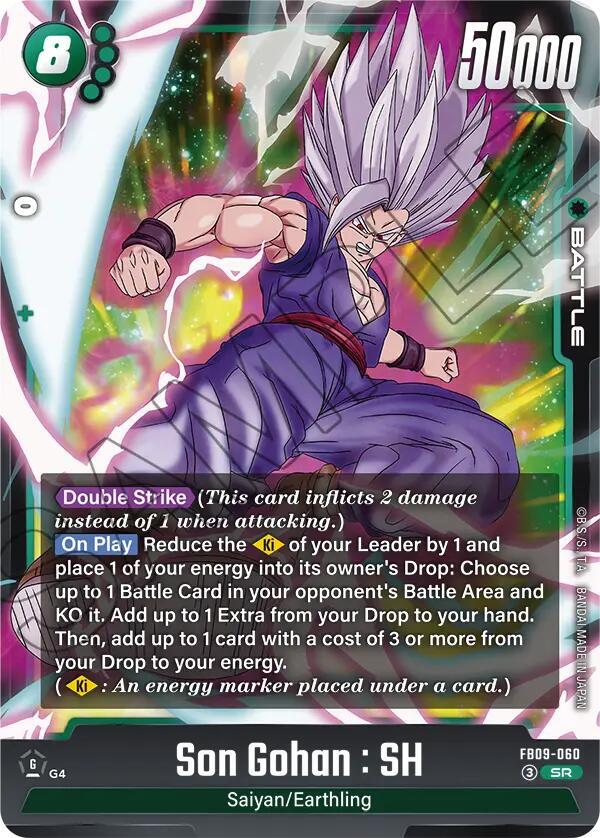 Son Gohan : SH [060] [Foil] (FB09-060)(SR)