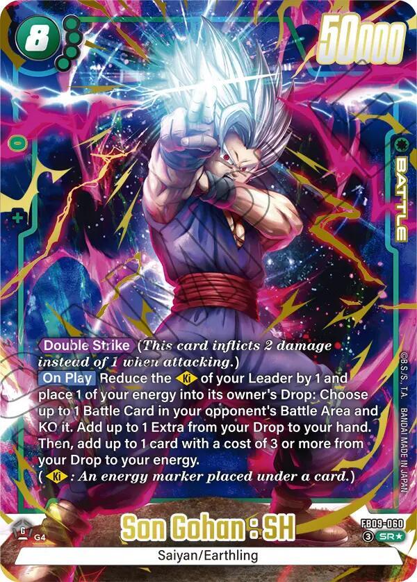 Son Gohan : SH [060] [Alternate Art] [Foil] (FB09-060)(SR)
