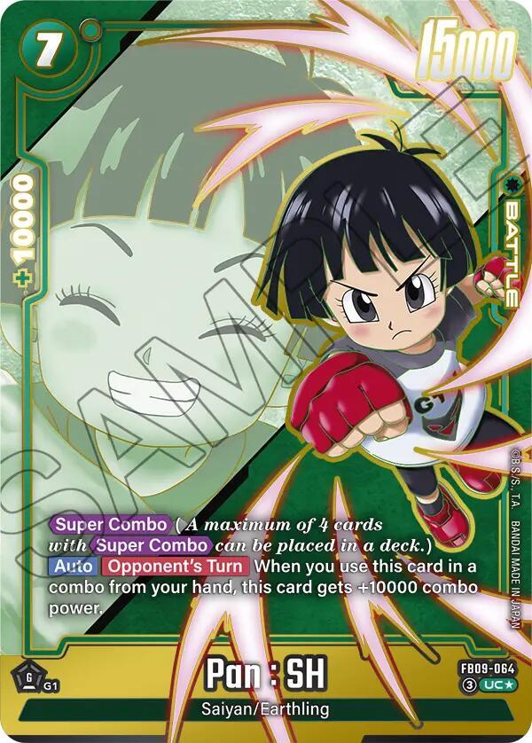 Pan : SH [064] [Alternate Art] [Foil] (FB09-064)(UC)
