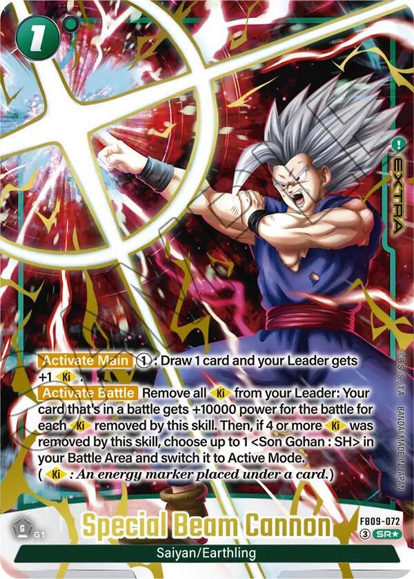 Special Beam Cannon [Alternate Art] [Foil] (FB09-072)(SR)