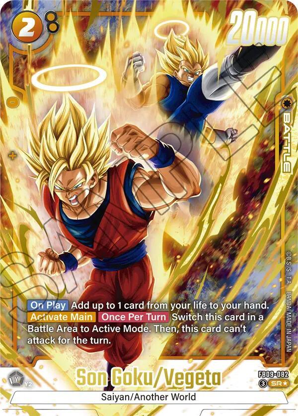 Son Goku/Vegeta [Alternate Art] [Foil] (FB09-082)(SR)