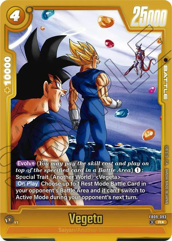 Vegeta [093] [Alternate Art] [Foil] (FB09-093)(R)