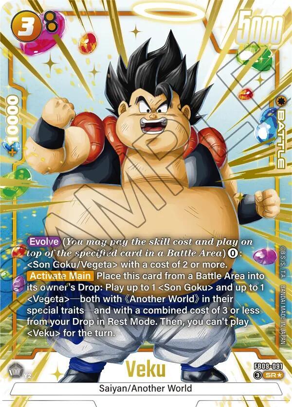 Veku [091] [Alternate Art] [Foil] (FB09-091)(SR)