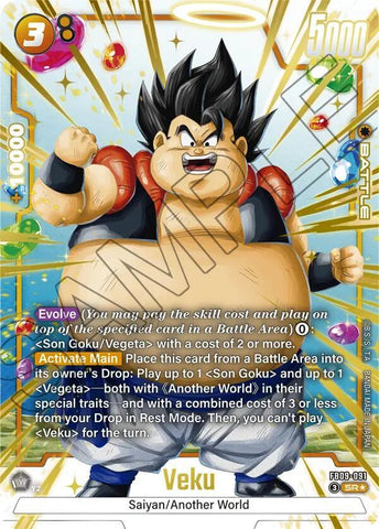 Veku [091] [Alternate Art] [Foil] (FB09-091)(SR)