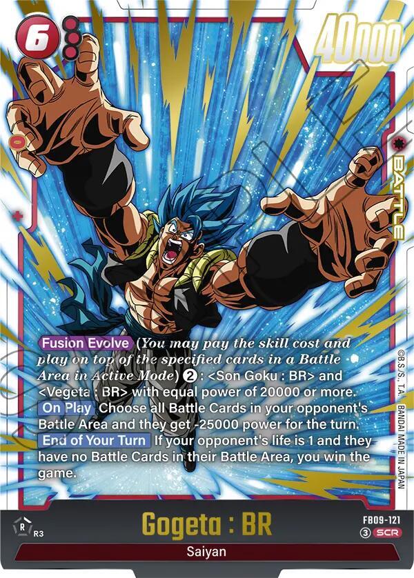 Gogeta : BR [121] [Foil] (FB09-121)(SCR)