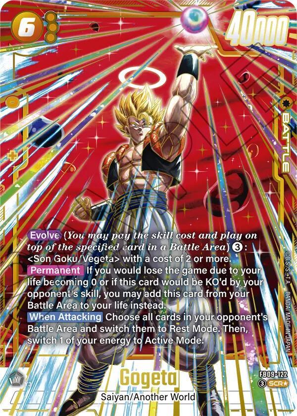 Gogeta [Alternate Art] [Foil] (FB09-122)(SCR)
