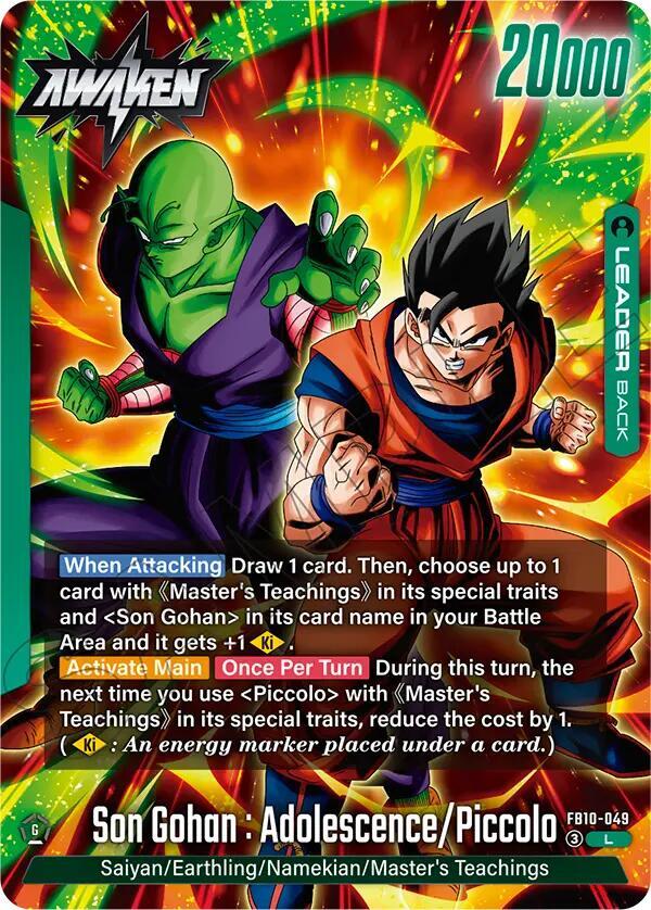 Son Gohan : Youth/Piccolo // Son Gohan : Adolescence/Piccolo (FB10-049)(L)