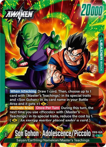 Son Gohan : Youth/Piccolo // Son Gohan : Adolescence/Piccolo (FB10-049)(L)