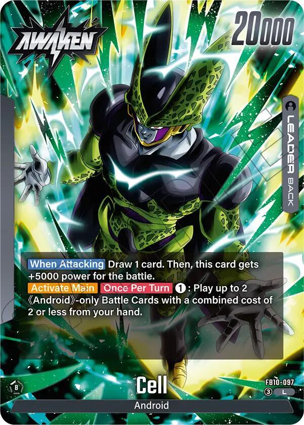 Cell [097] (FB10-097)(L)