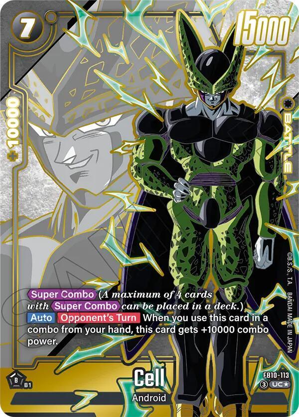 Cell [113] [Alternate Art] [Foil] (FB10-113)(UC)