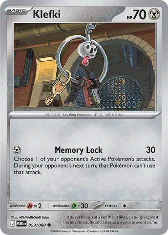 Klefki (059/088) [Mega Evolution: Perfect Order]