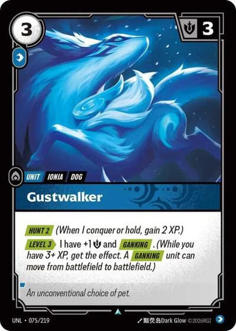 Gustwalker - Foil (Unleashed)(UNL-075/219)(U)