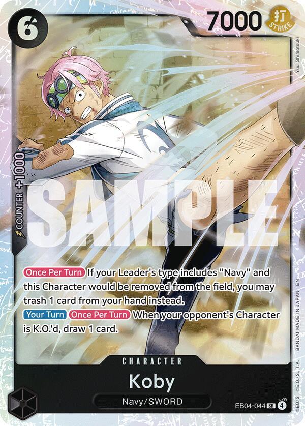 Koby (EB04-044) - Foil (Adventure on Kami's Island)(EB04-044)(SR)