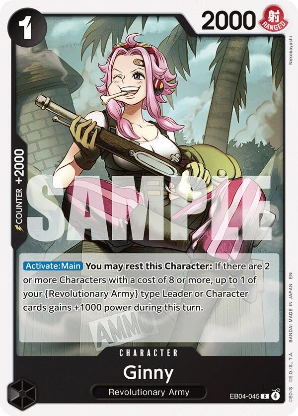 Ginny (Adventure on Kami's Island)(EB04-045)(C)