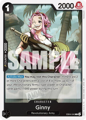 Ginny (Adventure on Kami's Island)(EB04-045)(C)