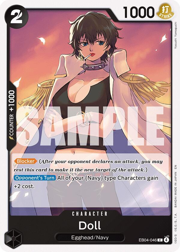 Doll (Adventure on Kami's Island)(EB04-046)(C)