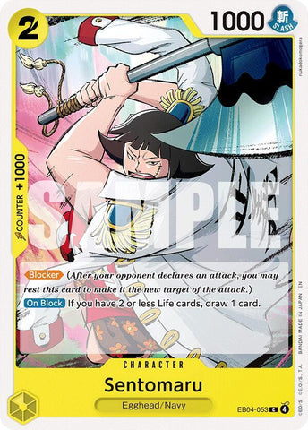Sentomaru (Adventure on Kami's Island)(EB04-053)(C)