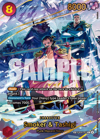Smoker & Tashigi (SP) - Foil (Adventure on Kami's Island)(EB04-003)(R)