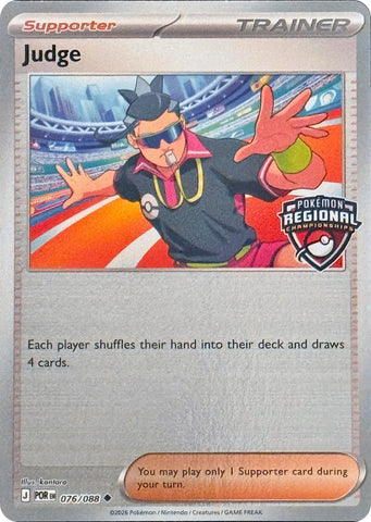 Judge (076/088) (Regional Championships) [League & Championship Cards]