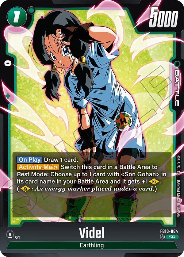 Videl [Foil] (FB10-064)(SR)