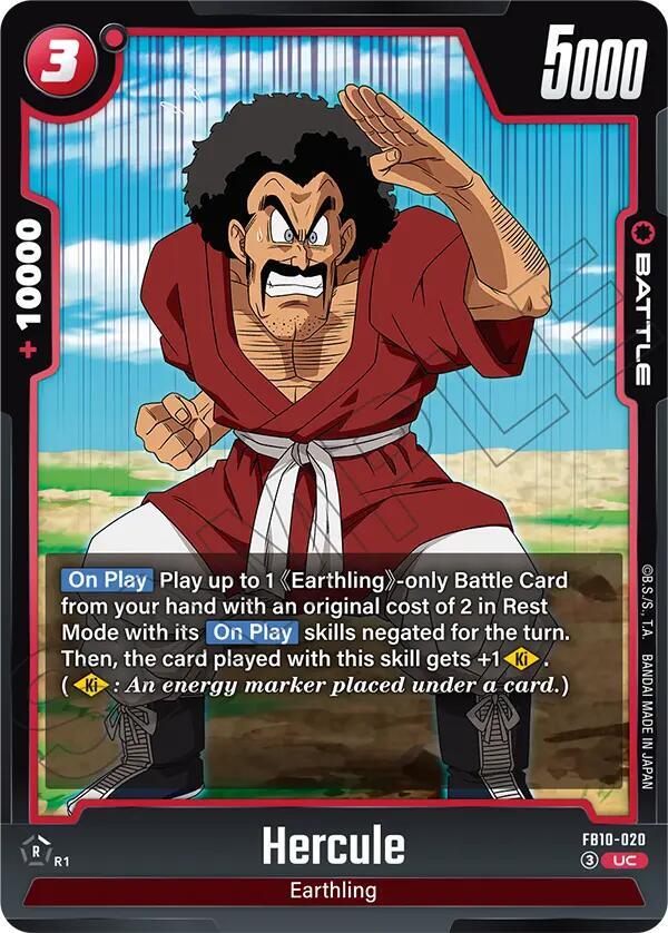 Hercule [020] (FB10-020)(UC)