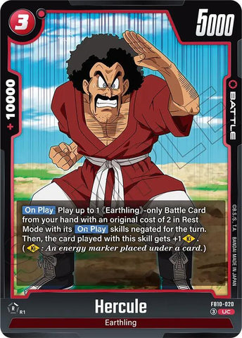 Hercule [020] (FB10-020)(UC)