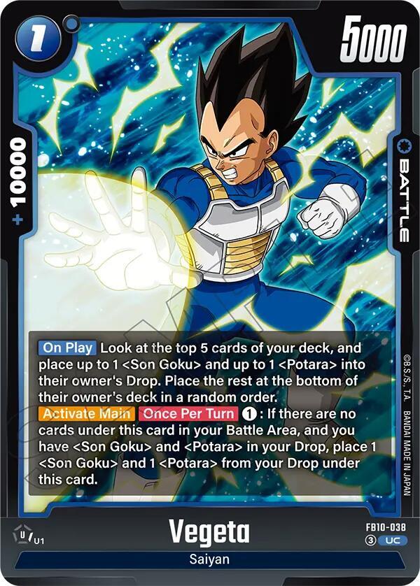 Vegeta [038] (FB10-038)(UC)