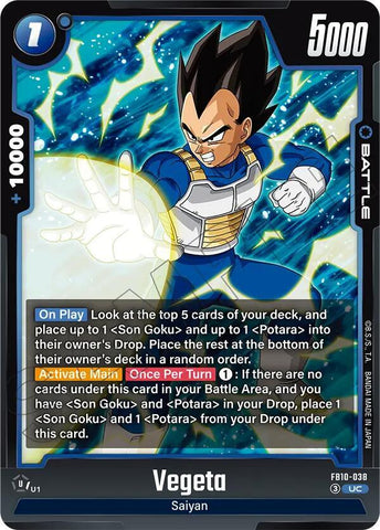 Vegeta [038] (FB10-038)(UC)