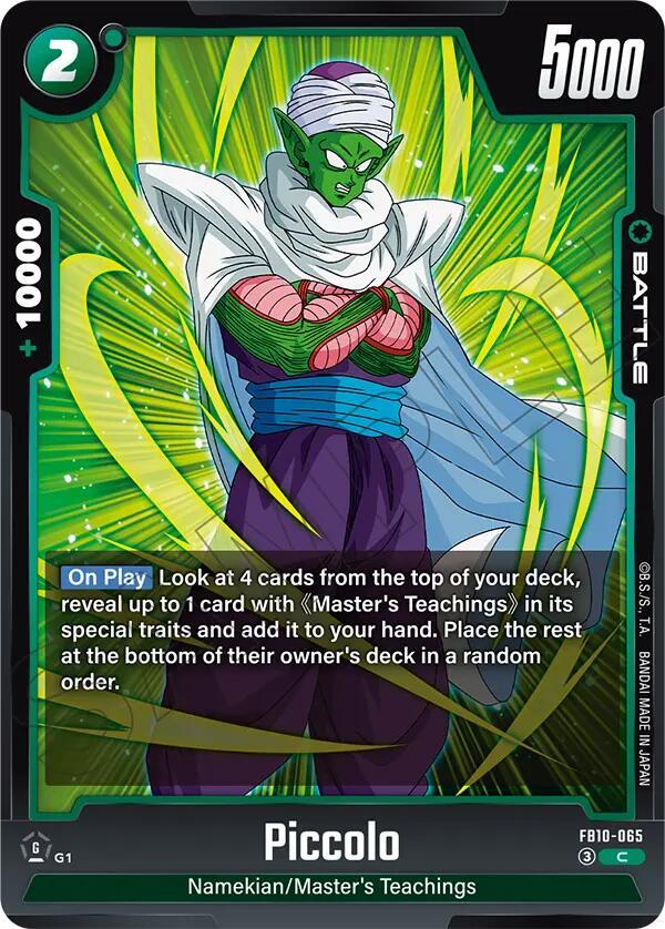 Piccolo [065] (FB10-065)(C)