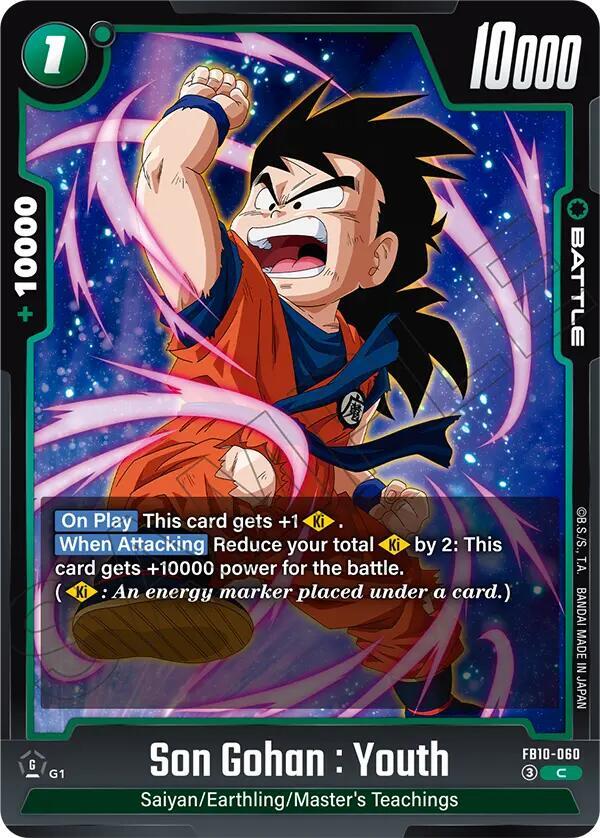 Son Gohan : Youth [060] (FB10-060)(C)