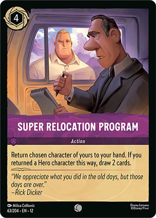 Super Relocation Program (Wilds Unknown)(12-63/204)(C)