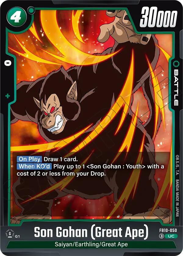 Son Gohan [Great Ape] (FB10-050)(UC)