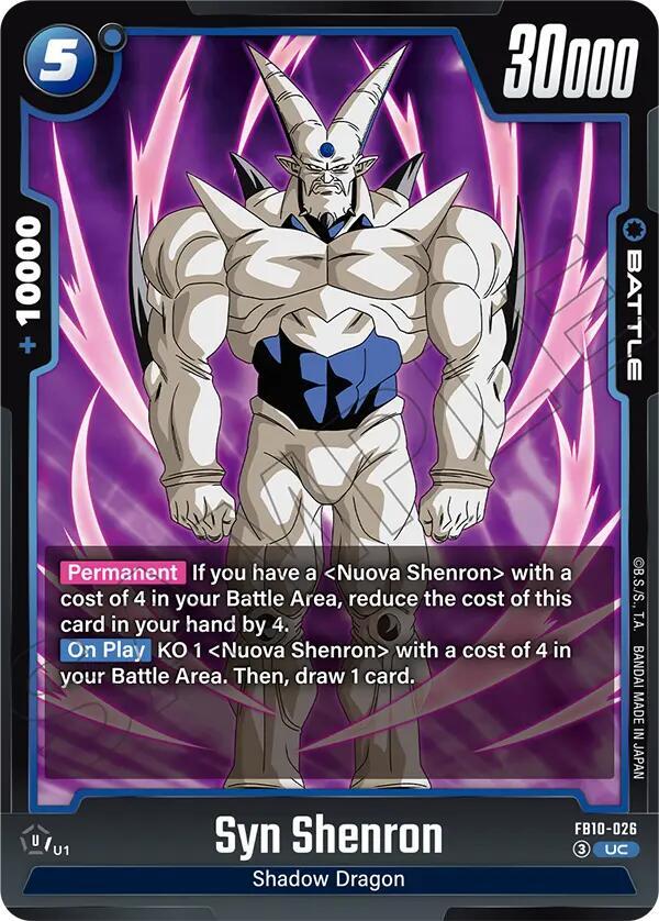 Syn Shenron (FB10-026)(C)