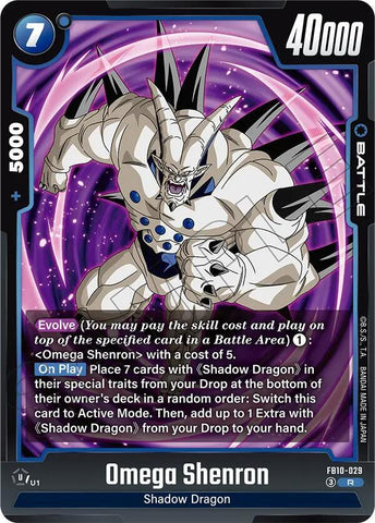 Omega Shenron [Foil] (FB10-029)(R)