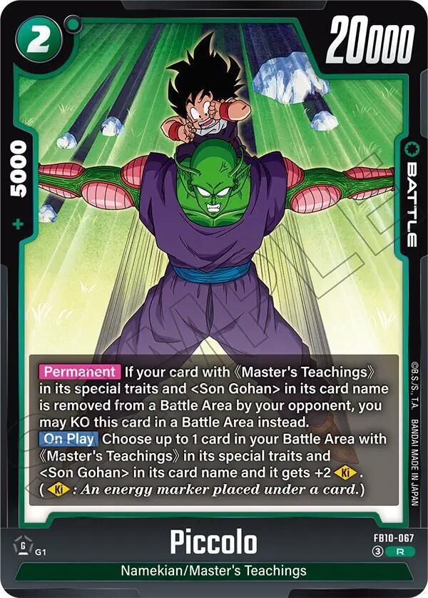 Piccolo [067] [Foil] (FB10-068)(R)