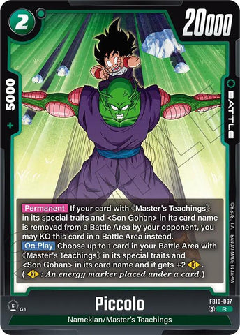 Piccolo [067] [Foil] (FB10-068)(R)