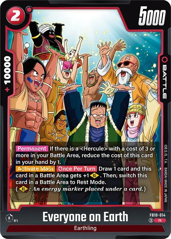 Everyone on Earth [Foil] (FB10-014)(R)