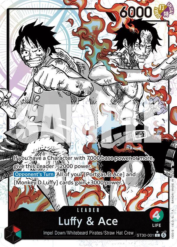 Luffy & Ace (Parallel) - Foil (Starter Deck 30 EX: Luffy & Ace)(ST30-001)(L)