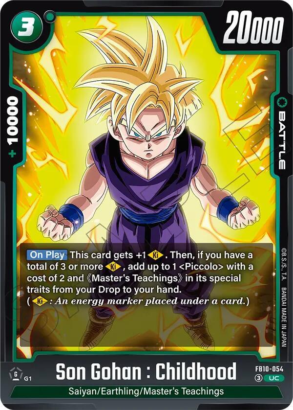 Son Gohan : Childhood [054] (FB10-054)(UC)