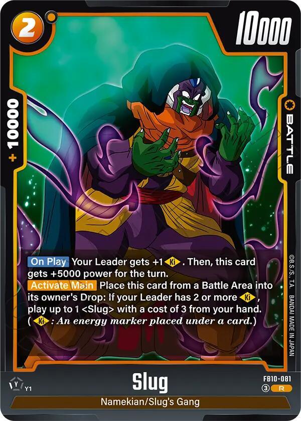 Slug [081] [Foil] (FB10-081)(R)
