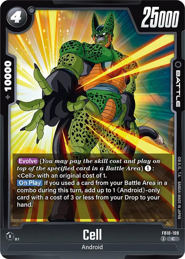 Cell [109] (FB10-109)(C)
