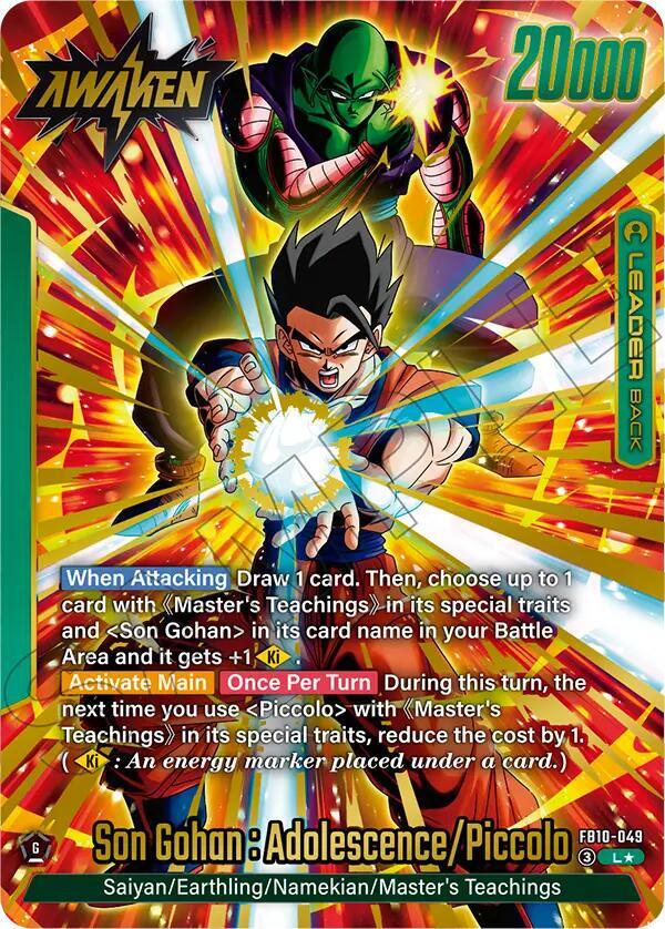 Son Gohan : Youth/Piccolo // Son Gohan : Adolescence/Piccolo [Alternate Art] [Foil] (FB10-049)(L)