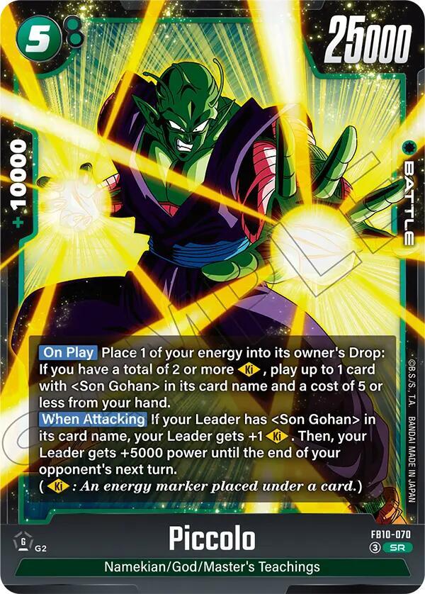 Piccolo [070] [Foil] (FB10-070)(SR)