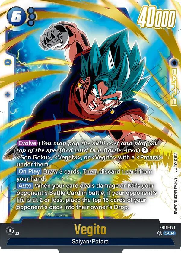 Vegito [121] [Foil] (FB10-121)(SCR)