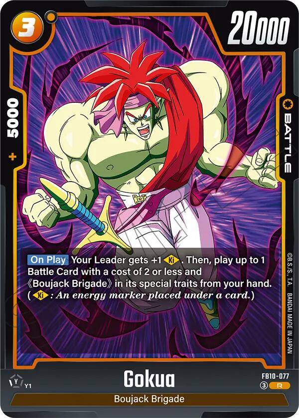 Gokua [077] [Foil] (FB10-077)(R)