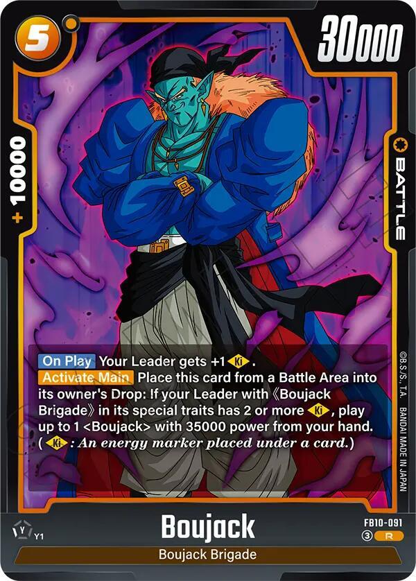 Boujack [091] [Foil] (FB10-091)(R)
