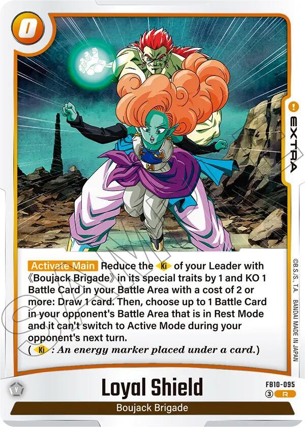Loyal Shield [Foil] (FB10-095)(R)