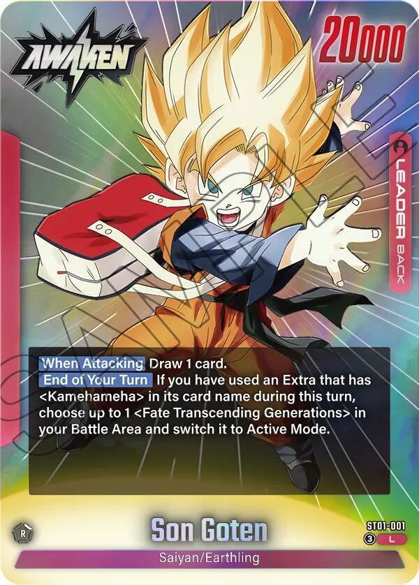 Son Goten [001] [Foil] (ST01-001)(L)