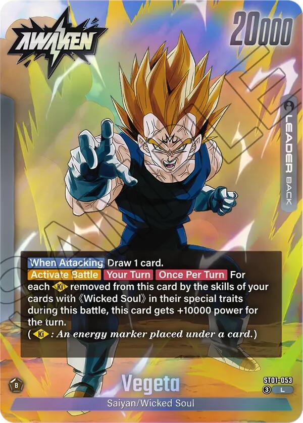 Vegeta [053] [Foil] (ST01-053)(L)