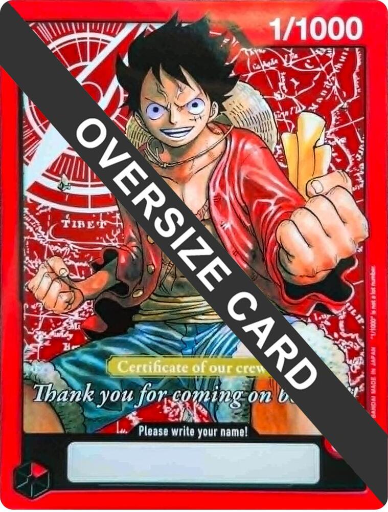 Monkey.D.Luffy [Certificate of our crew] [Oversized] (One Piece Promotion Cards)(1/1000)(PR)